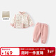班喜迪女童漢服套裝秋冬裝新款女寶寶周歲禮服加絨夾棉兒童國風(fēng)拜年服冬
