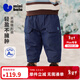 迷你巴拉【夾棉】男童寶寶長(cháng)褲親膚保暖內里填充棉舒適褲子冬新款 牛仔深藍88301 100