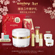 Sisley希思黎特潤抗皺修活臻顏霜50mlS面霜護膚品套裝新年禮物送女友