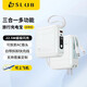 SLUB【國標3C認證可上飛機】充電寶自帶線(xiàn)20000毫安大容量雙向快充帶插頭三合一可拆卸適用蘋(píng)果安卓 15000毫安【可拆卸插頭|可拆卸快充線(xiàn)】白色