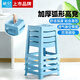 茶花（CHAHUA）塑料凳子客廳廚房加厚洗澡凳家用成人高凳餐凳方凳辦公室椅子家用 藍灰 10只