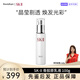 SK-II骨膠原乳液 100g 保濕收縮毛孔提亮 送女友節日禮物 修護清爽 【緊致煥膚】sk2骨膠原乳液100g