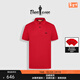 比音勒芬【抗菌涼感】夏季款男士冰感上衣短袖polo衫休閑通勤高端翻領(lǐng)T恤 01紅色 L （105）