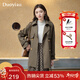 朵以2025冬季新款復古英倫風(fēng)簡(jiǎn)約通勤撞色雙排扣中長(cháng)款風(fēng)衣外套女 可可棕 M