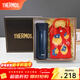 膳魔師（THERMOS）不銹鋼保溫杯男女士大容量水杯車(chē)載杯子團購禮盒生日新年禮物 禮盒款TCMK深藍色附杯袋 470ml