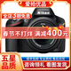 尼康/Nikon D3200 D3100 D3400 D90 入門(mén)級半畫(huà)幅二手單反相機 D3200+18-55VR【套機】 95新