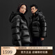 高梵黑金鵝絨服先鋒5.0五格云錦泡芙羽絨服男女同款冬季外套 黑色 M