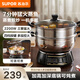 蘇泊爾（SUPOR）電蒸鍋多功能家用燉蒸煮一體多用途鍋32cm口徑大容量電鍋加厚304不銹鋼電炒鍋電煮鍋電火鍋電熱鍋 15L 【ZN32YK12】2200W