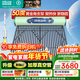 四季沐歌國補太陽(yáng)能熱水器家用一級能效 航天科技管抗風(fēng)加厚支架 節能防凍熱水器 機械無(wú)電款家電國家補貼 24根180L(4-6人)航+50°黃金角支架