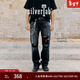 Levi's?SilverTab?25年新款男士美式高街505破洞直筒牛仔褲 黑色 31 (32)