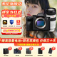 索尼（SONY）A7R5 ILCE-7RM5全畫(huà)幅旗艦微單相機a7r5打鳥(niǎo)攝影設備  8K視頻拍攝A7RM5 6100萬(wàn)像素雙影像畫(huà)質(zhì) A7R5+FE70-200mmGM二代 官方標配【套餐更劃算】