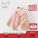 戴維貝拉（DAVE＆BELLA）童裝兒童新中式棉服冬季新年寶寶棉衣雪貂絨小童外套女童衣服 灰粉色【現貨】 120 cm（建議身高110-120cm）