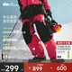 蕉下（beneunder）滑雪褲男女同款戶(hù)外直筒防寒保暖氣絨褲子三防沖鋒褲SK29324 紅 M