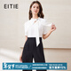 愛(ài)特愛(ài)（EITIE）時(shí)尚優(yōu)雅飄帶不對稱(chēng)高腰闊腿撞色連體褲夏新款連衣褲B2512602 固黑色22 M (160)