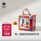 babycare六面盒多功能寶寶玩具形狀配對認知積木屋節日送禮光柵紅生日禮物