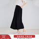 香影灰色闊腿褲女裙褲2025夏裝新款高腰甩褲九分高級感寬松西裝褲 黑色 M 160/64A/95-110斤