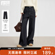 對白設計感高腰顯瘦直筒牛仔褲女2025秋冬新款復古寬松休閑闊腿褲 原色牛仔 26