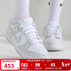 耐克（NIKE）女鞋 DUNK LOW 夏季新款灰白百搭運動(dòng)鞋復古板鞋運動(dòng)休閑鞋 DD1503-103 40