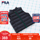 FILA斐樂(lè )兒童童裝馬甲2025年冬季男小童羽絨馬甲
