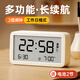Timess【百億補貼低價(jià)】鬧鐘多功能電子鐘強力叫醒智能靜音桌面床頭鐘學(xué)生兒童專(zhuān)用起床神器開(kāi)學(xué)季禮物