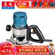 東成 電木銑木工雕刻機大鑼機開(kāi)槽修邊機木工電動(dòng)工具 M1R-FF05-12