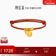 潮宏基 好事發(fā)生有福黃金手鏈女足金手繩本命年紅繩葫蘆福祿盤(pán)纏金手飾 可調節手繩