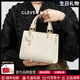 CLEVER KNOCK品牌CK包包女款小眾真皮手提包新款女士單肩斜跨包生日情人節禮物 米白色【送女友送閨蜜送老婆】