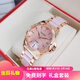 卡羅萊（CALUOLA）女士手表女款機械表全自動(dòng)品牌世界十大名表2025新款女生防水腕表 金粉·粉陶瓷帶【免費刻字】