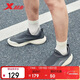 特步男鞋運動(dòng)跑步鞋冬季保暖一腳蹬時(shí)尚百搭鞋子男