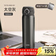 膳魔師（THERMOS）保溫杯純鈦杯500ml戶(hù)外男女士水杯子跨年元旦新年禮物TCTG太空灰