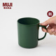 MUJI陶瓷覆層 不銹鋼 雙層馬克杯 水杯杯子 桌面 帶把手 新品  綠色 L 490ml
