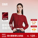 森馬（Semir）新年騏驥紅色毛衣女短款假兩件收腰上衣2026新款蕾絲下擺兩穿內搭 【新年紅】紅色調00366 M
