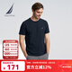 諾帝卡（NAUTICA）【商場(chǎng)同款】男裝春夏新款全棉親膚柔軟多色短袖圓領(lǐng)T恤TO4101 藏青4NV L