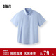 森馬（Semir）短袖襯衫男基礎商務(wù)白襯衣易打理涼感上衣2025夏百搭109325104102