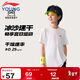 李寧童裝兒童短袖T恤男女小大童排濕速干運動(dòng)短T文化衫130YHSV141-1