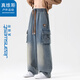 真維斯戶(hù)外運動(dòng)牛仔褲男士春秋季休閑寬松大碼百搭闊腿長(cháng)褲 灰藍色 XL