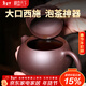 藏壺天下宜興紫砂壺純手工名家泡茶壺原礦紫泥家用中式功夫茶具西施壺 大口西施 230ml