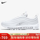 耐克男子休閑鞋AIR MAX 97運動(dòng)鞋921826-101 白色 41 