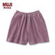 MUJI 大童 針織 燈芯絨裙褲 褲子 短褲 休閑褲 兒童童裝 CB1I0A3A 煙熏粉色 120/53A