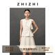 致知ZHIZHI 遍地花 彩點(diǎn)羊毛呢背心連衣裙假兩件設計25年秋季新款 云母白 S