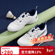 李寧（LI-NING）羽毛球鞋全能王V2.0男女同款減震防滑訓練運動(dòng)鞋 標準白/藏青 43