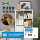 宜家（IKEA）KALLAX卡萊克書(shū)架家用書(shū)柜置物架落地靠墻柜客廳儲物收納 白色77x147cm