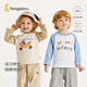 童泰（TONGTAI）寶寶T恤春秋純棉嬰兒衣服兒童休閑外出長(cháng)袖上衣男女童打底衫 藍色【7A級抗菌 50S高支棉】 90