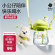 babycare西高地公仔兒童水杯男女生幼兒園專(zhuān)用吸管直飲杯寶寶學(xué)生夏季水壺