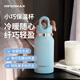銳虎高顏值學(xué)生保溫杯女款小巧便攜戶(hù)外運動(dòng)水杯男款女生無(wú)螺紋杯子 【316L內膽】氣泡藍266ml