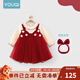 優(yōu)奇女童連衣裙春秋裝紅色裙子嬰兒一周歲女寶寶抓周宴兒童洋氣公主裙 紅色波點(diǎn)連衣裙+發(fā)帶 90