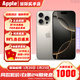 Apple【同款低價(jià)】蘋(píng)果16promaxiPhone16promax 16promax apple手機 原色鈦金屬 256GB【公開(kāi)版標配+豪華大禮包】