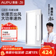 奧普（AUPU）浴霸擺頁(yè)強弱兩檔暖風(fēng)柔光照明集成吊頂風(fēng)暖換氣大功率多功能S11 S11【擺頁(yè)冠軍浴霸看這里】