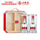 五糧液 普五八代 鴻運禮盒 濃香型白酒 52度 500ml*2瓶 禮盒裝 酒廠(chǎng)直供