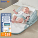 史威比（Sweeby）斜坡枕嬰兒防吐奶斜坡墊寶寶防溢奶喂奶床新生兒防壓床中床 雀湖綠丨 3~30° 丨旋鈕無(wú)數檔升降